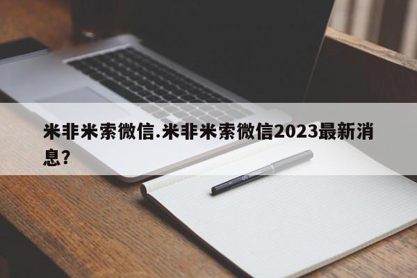 admin 第228页
